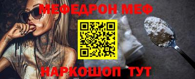 герыч Владикавказ
