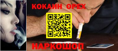 первитин Брянск