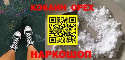 первитин Брянск