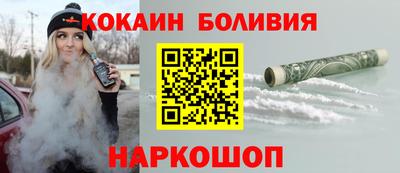 первитин Брянск