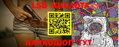 меф Боровичи