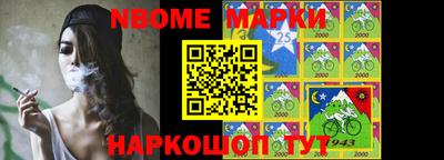 первитин Брянск