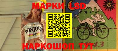 меф Боровичи