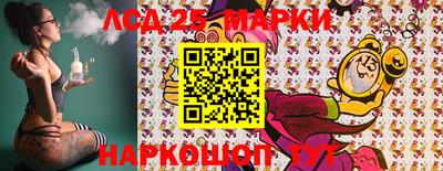 меф Боровичи