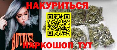 меф Боровичи
