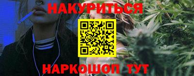 меф Боровичи