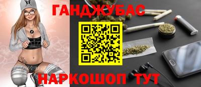 первитин Брянск