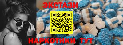 первитин Брянск