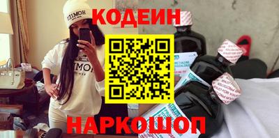 первитин Брянск