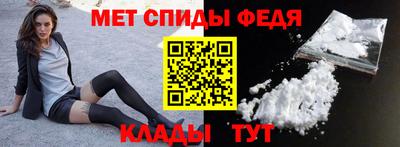кокаин Братск