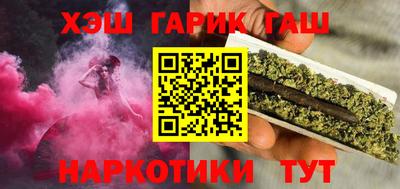 ALPHA PVP Владивосток
