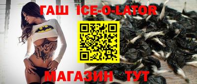 первитин Брянск