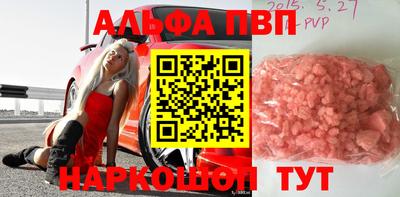 герыч Владикавказ